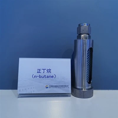 N-Butan CAS 106-97-8